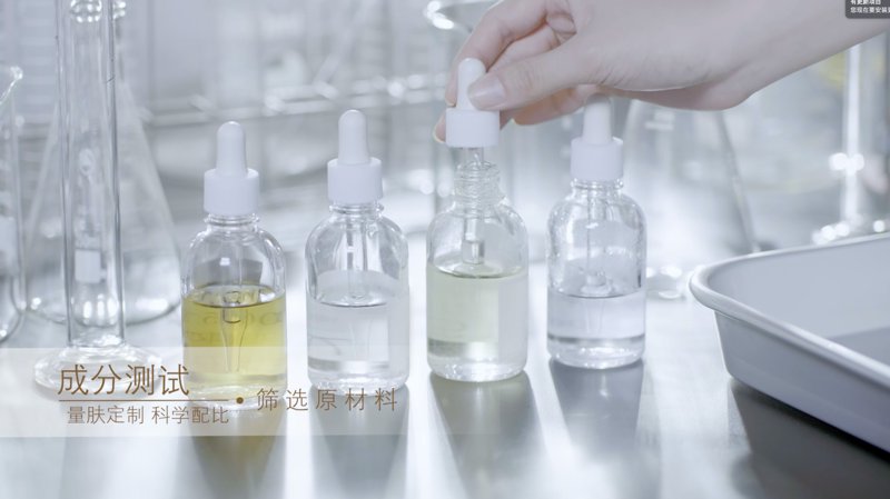 化妆品代加工，解锁美妆品牌背后的秘密