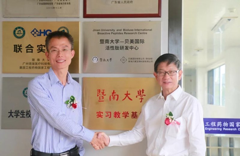 贴牌模式下的护肤品ODM企业如何把握市场脉搏